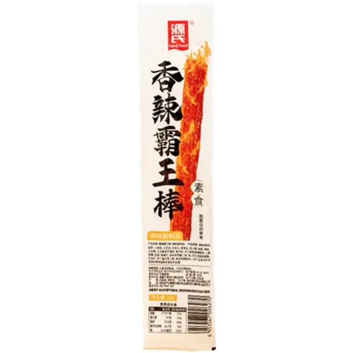 GENJI Gluten Big Sheet Spicy 32G Scharfer veganer Gluten Snack