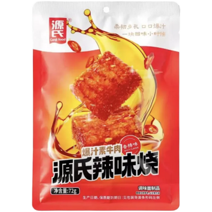 GENJI Gluten Chunk Burn Hot&Spicy 72G