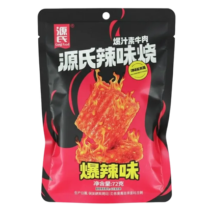 GENJI Gluten Chunk Burn Super Spicy 72G Scharfer veganer Gluten Snack