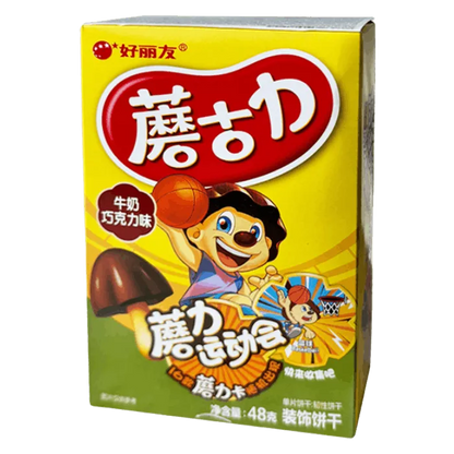 Orion Biscuit Milk Chocolate Flavour 48g Knuspriger Schokoladenkeks