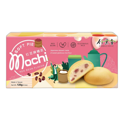 BAMBOO HOUSE Mochi Soft Pie Red Bean flavor 126G