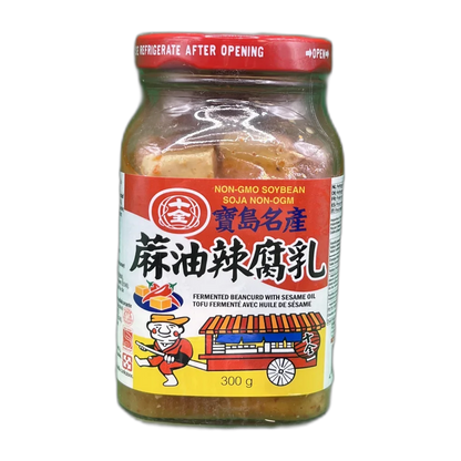 SHIN-CHUAN Tofu with sesame oil Fermented Beancurd 300G