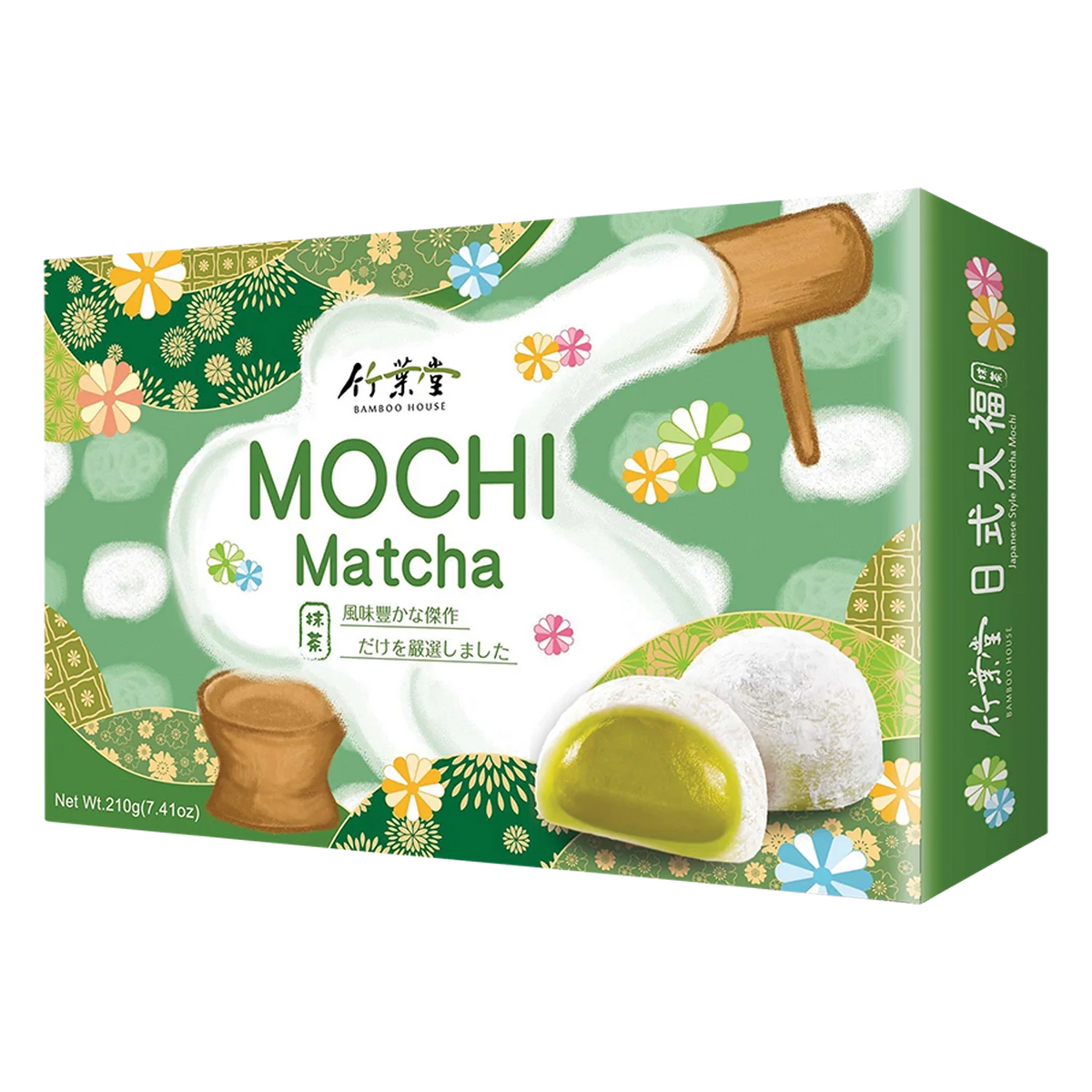BAMBOO HOUSE Mochi Matcha 210G