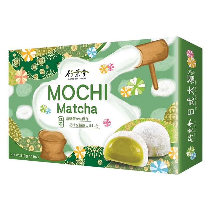 BAMBOO HOUSE Mochi Matcha 210G