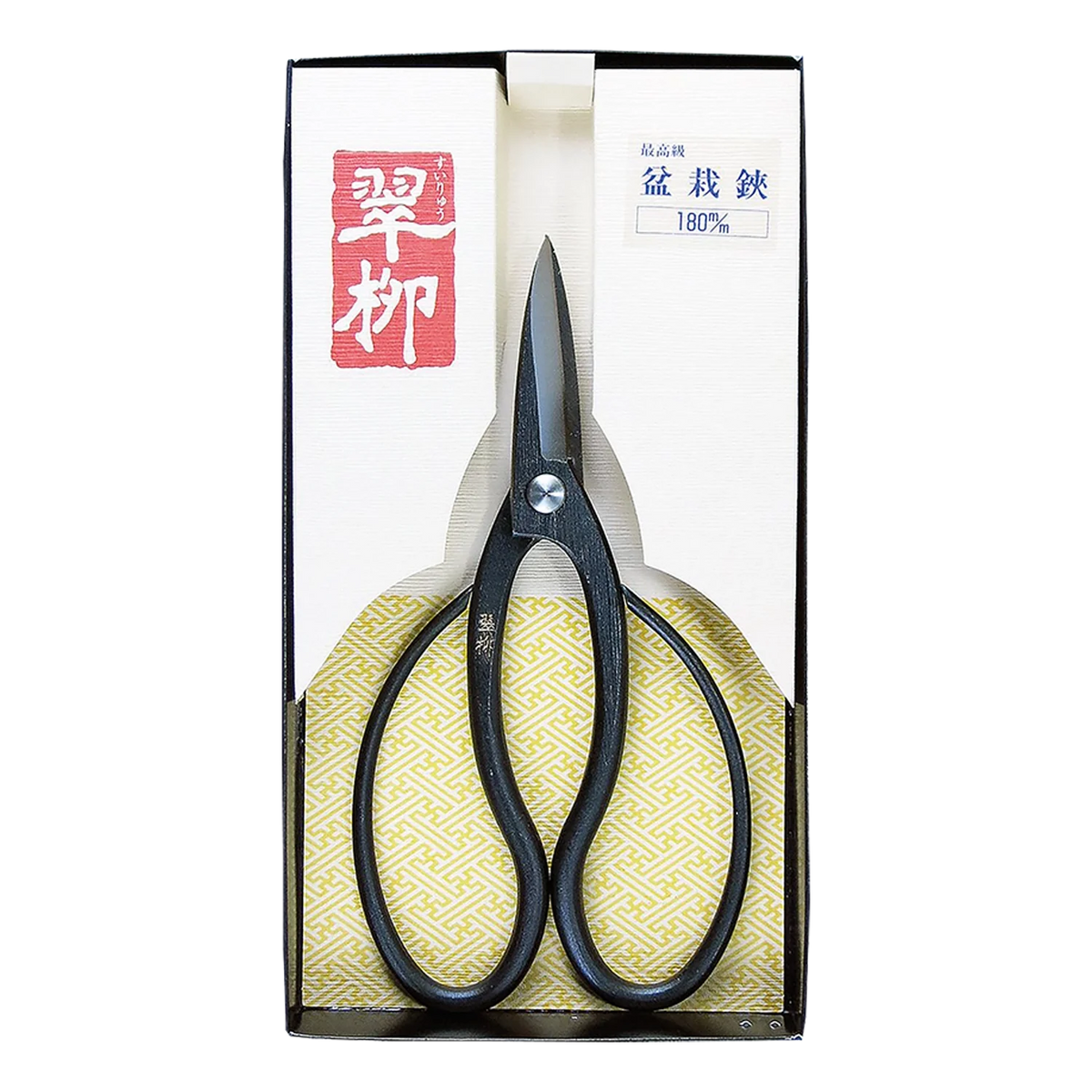 Suiryu bonsai scissors 180mm