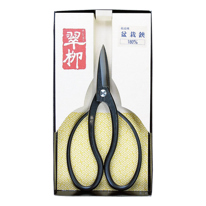 Suiryu bonsai scissors 180mm