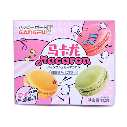 GANGFU Macaron Strawberry 132G