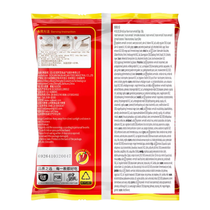 AKUAN Instant Vermicelli Hot&Sour 105G Baijia