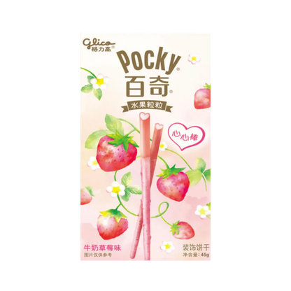Pocky Blueberry Heart Sticks – Fruity snacking fun with blueberry flavor