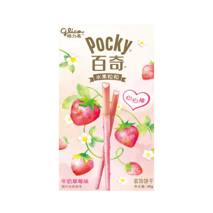 Pocky Blueberry Heart Sticks – Fruity snacking fun with blueberry flavor