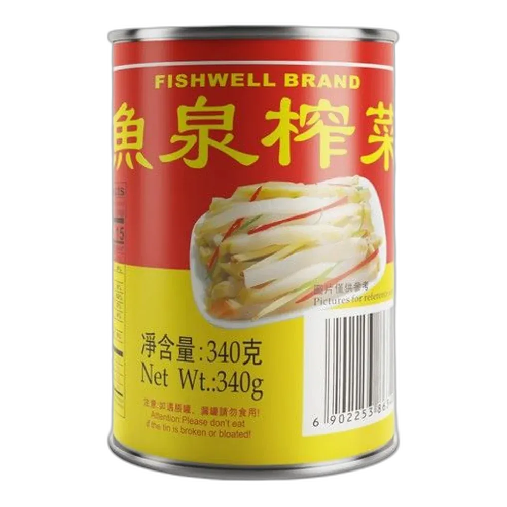 FISH WELL Tsa Tsai – Pickled Mustard Stems 340g | Spicy and spicy