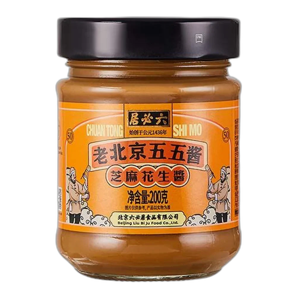 LIU BIJU Sesampaste 200G