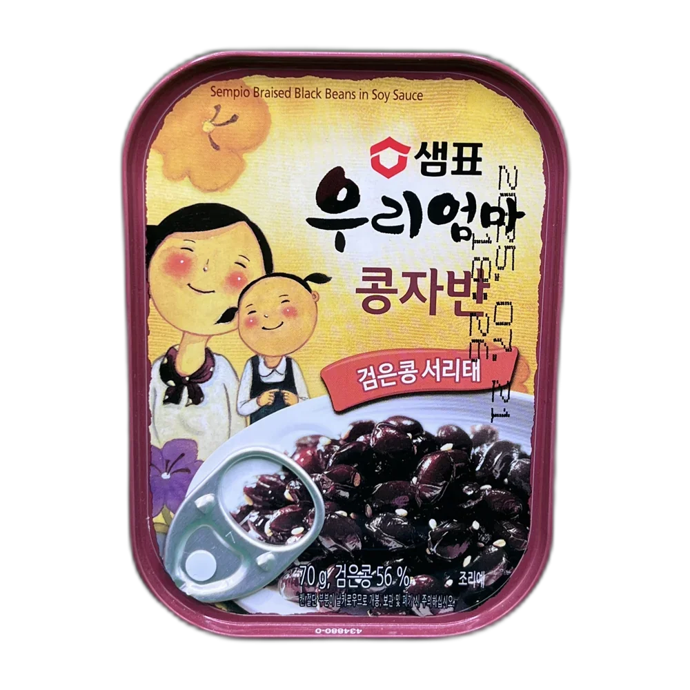 Pickled mustard vegetables with seaweed 138G