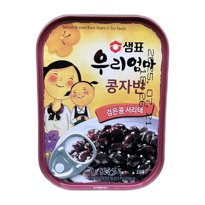 Pickled mustard vegetables with seaweed 138G