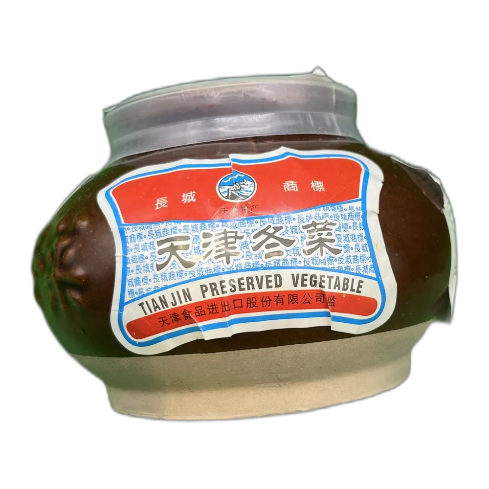WEIJUTE Pickled Vegetable Student Vegetables 53G