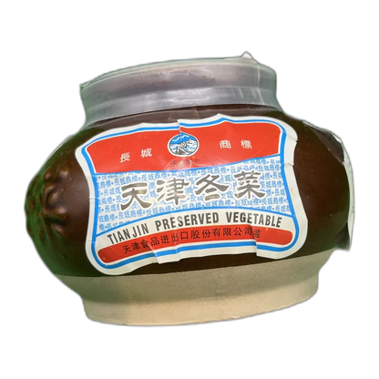 WEIJUTE Pickled Vegetable Student Vegetables 53G