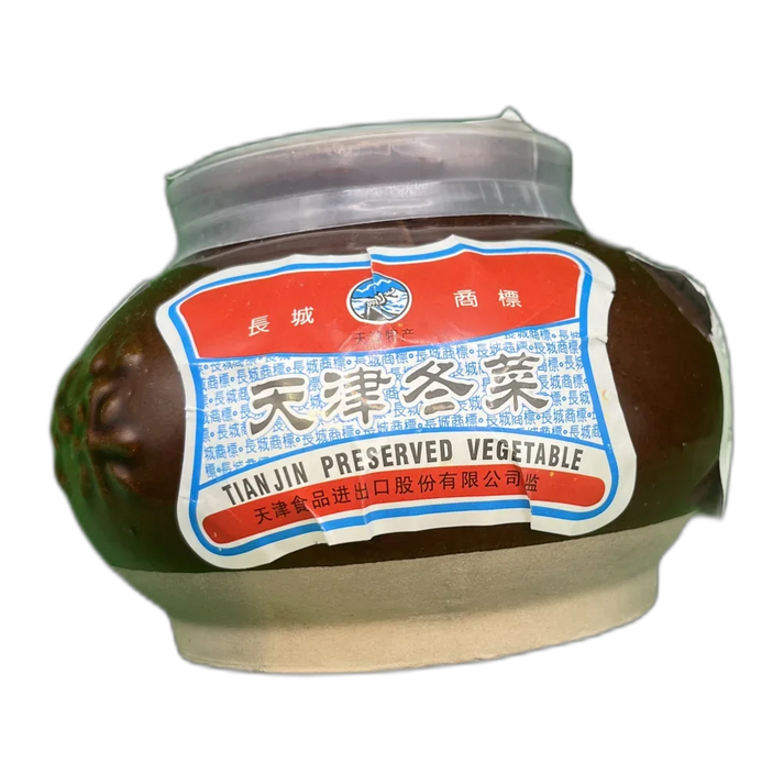 WEIJUTE Pickled Vegetable Student Vegetables 53G