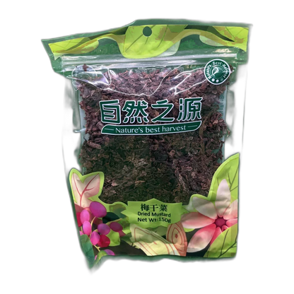 NBH Dried Mustard 150G