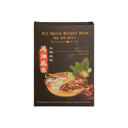 SHENGYAO Spicy Hotpot Base 200G – Chinese spiciness for authentic hotpot