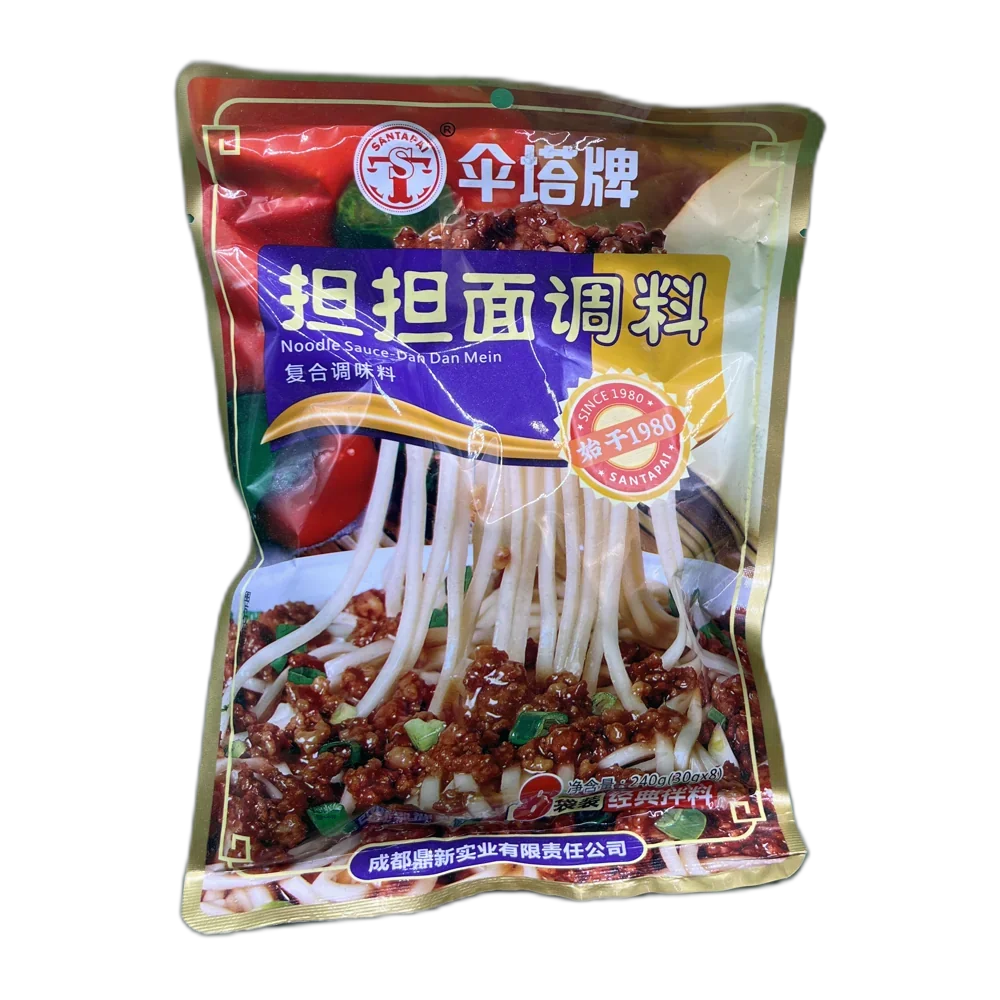 SEMPIO Gochujang Bulgogi Sauce spicy 75G