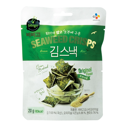 BIBIGO Zeewiercrips origineel 20G