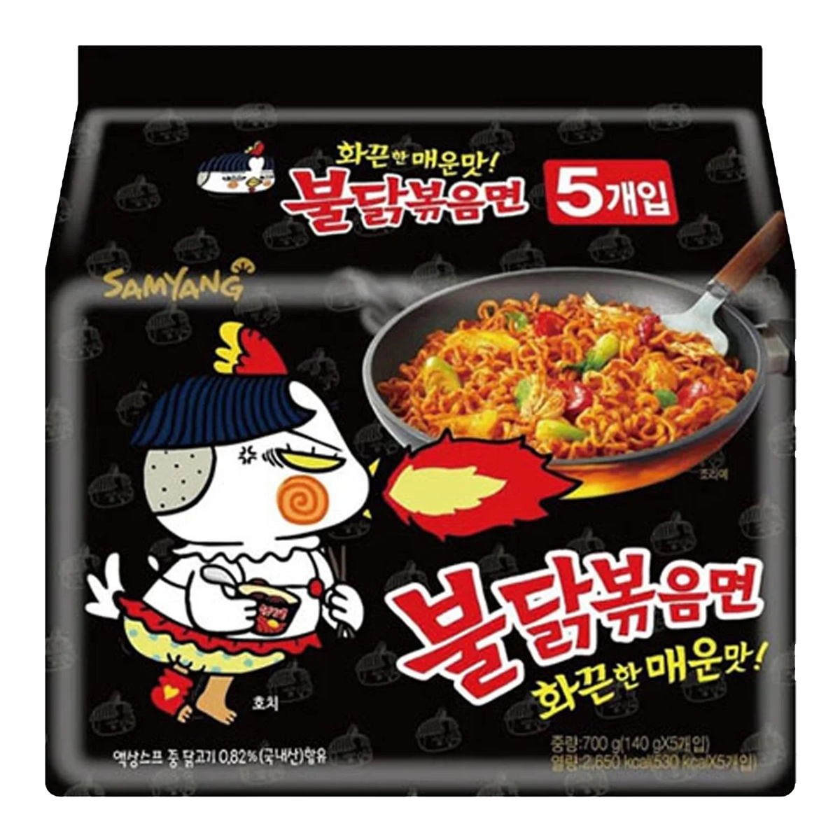 SAMYANG Buldak Hot Chicken Ramen 5x140G