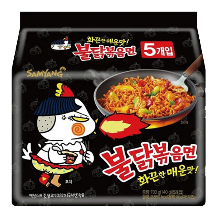SAMYANG Buldak Hot Chicken Ramen 5x140G