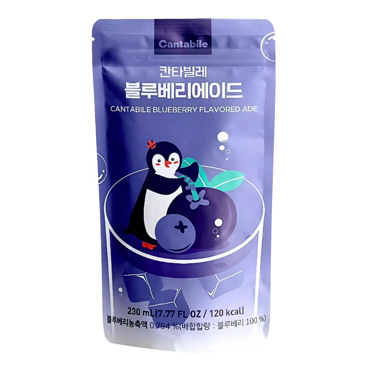 CANTABILE Flavoured Ade Blueberry 230ML