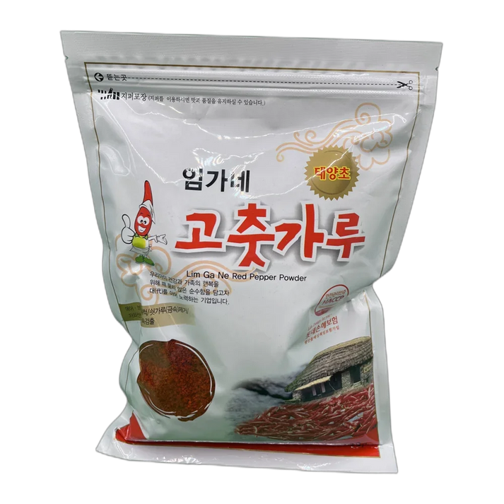 LIMGANE Gochugaru Paprika Powder Coarse for Kimchi 500G