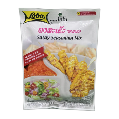 LOBO seasoning paste bag 100G Sat‚àö¬©mar. & sauce