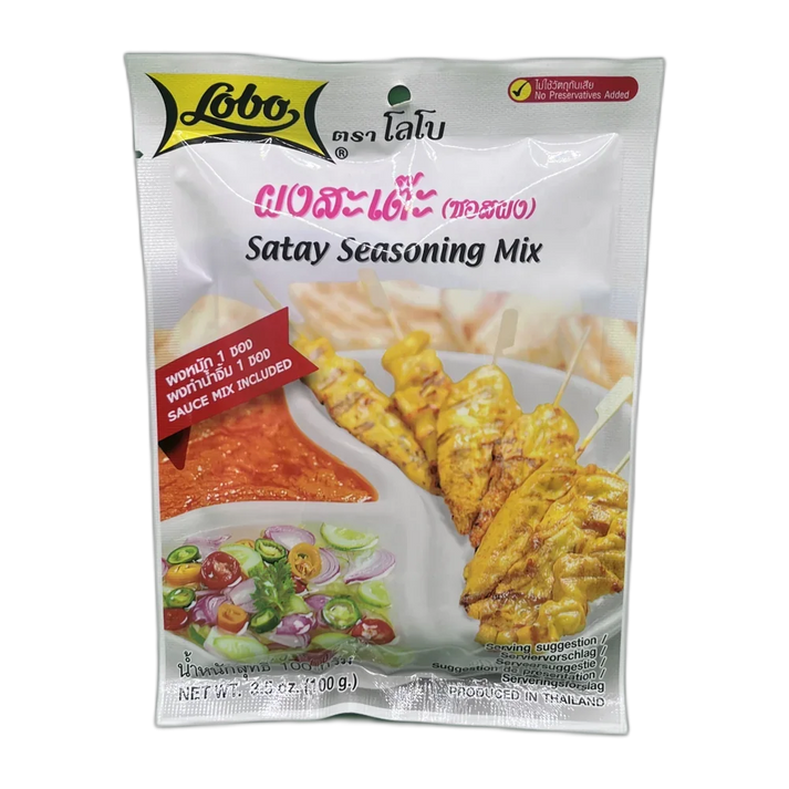 LOBO seasoning paste bag 100G Sat‚àö¬©mar. & sauce