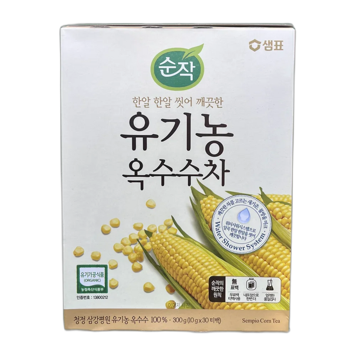 RANONG TEA Derr Chape Herbal Infusion Orig. 20G