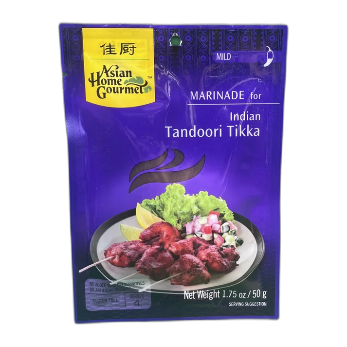 AHG Indian Tandoori Tikka Paste 50G