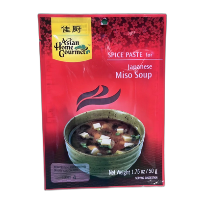 AHG Japanese Miso Soup Paste 50G