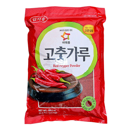 OURHOME Gochugaru Paprika Powder Coarse for Kimchi 500G